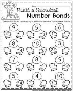 Number Bonds To 20 Free Worksheets