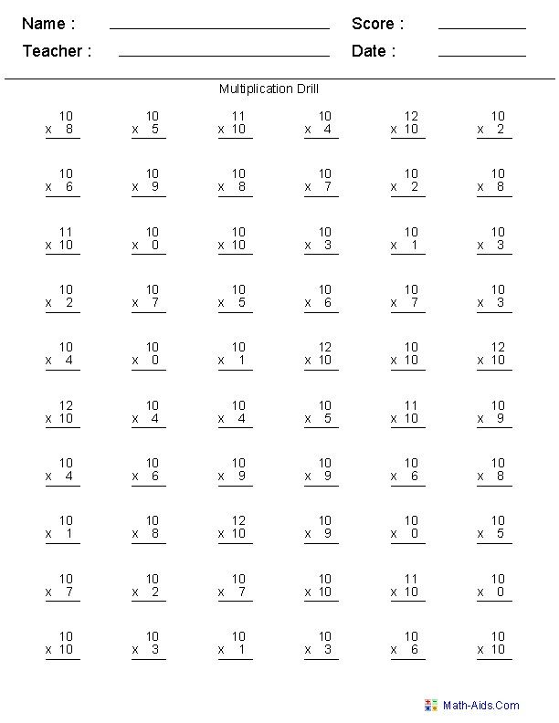 4th Grade Multiplication Drills 3s