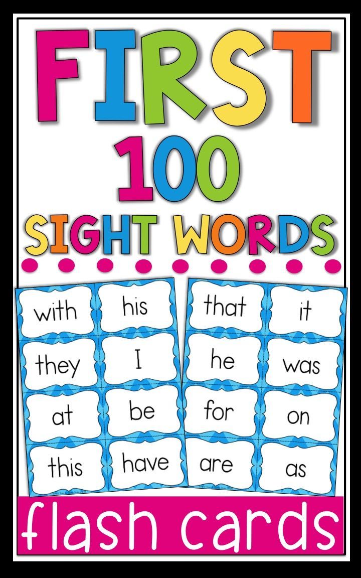 Preschool Sight Words Flash Cards Printable