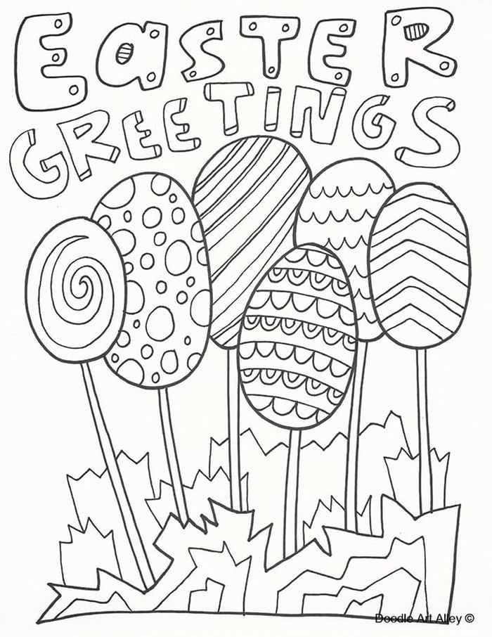 The Best Spring Coloring Pages Printable Pdf References