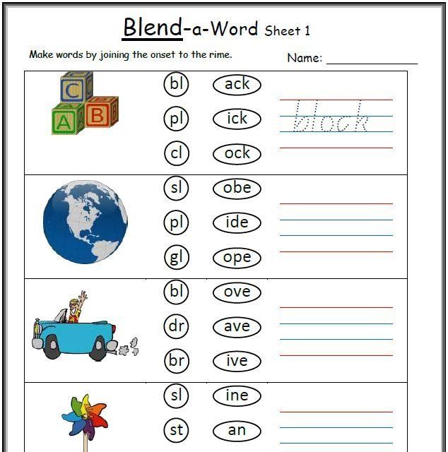 Famous Blending Words Kindergarten Worksheets Pdf 2022