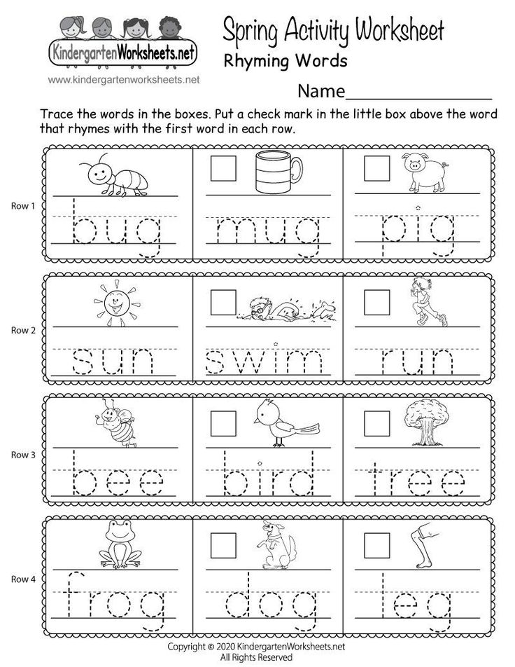 Famous Easy Rhyming Words Kindergarten Ideas