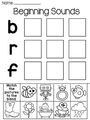 Printable Beginning Sounds Worksheets Cut And Paste