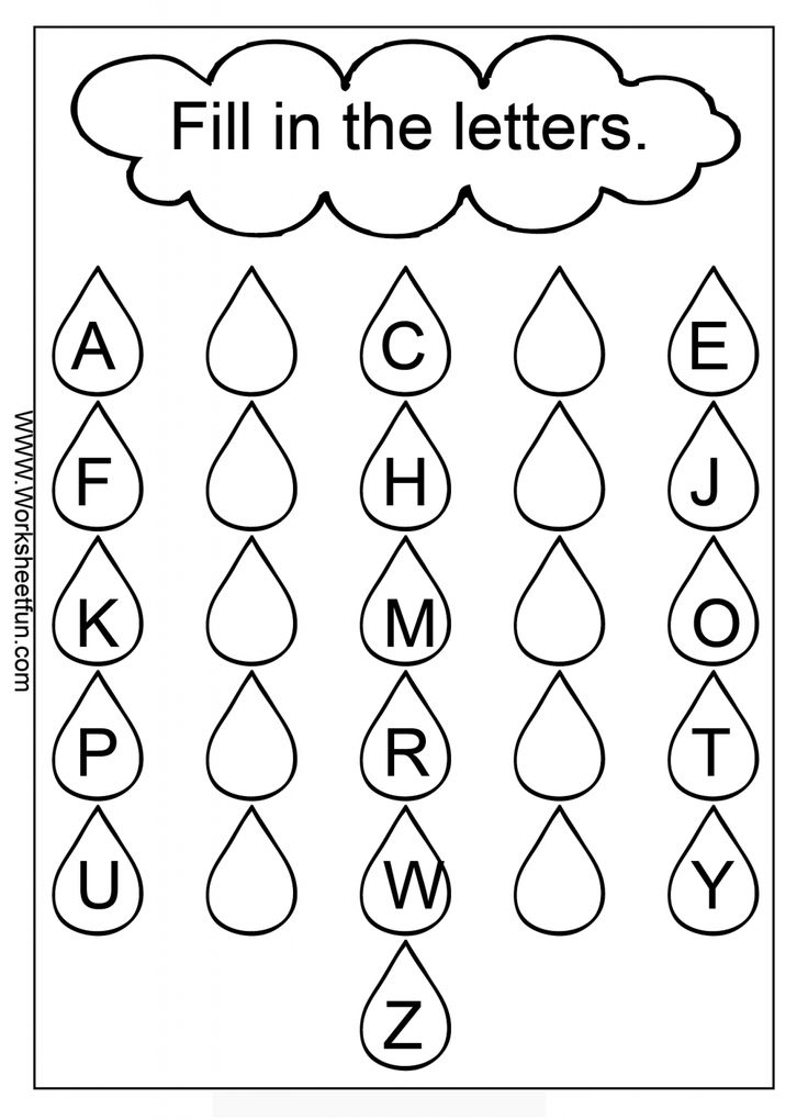 Famous Alphabet Worksheets For Kindergarten A To Z Pdf Ideas