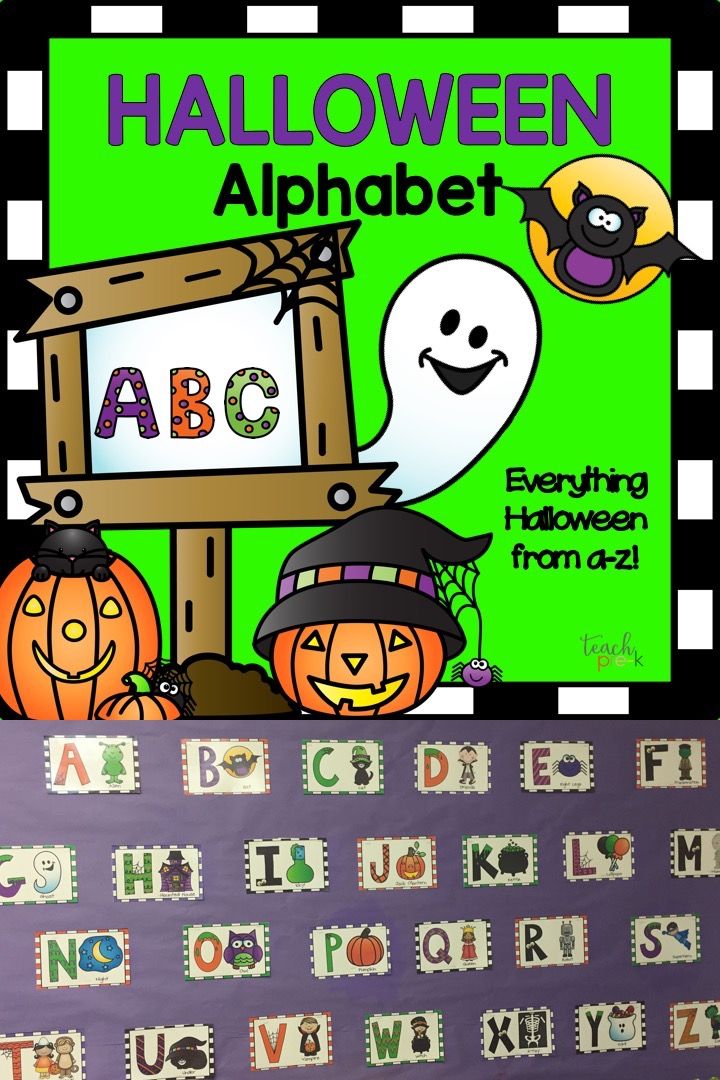 Review Of Halloween Abc Worksheets Kindergarten Ideas
