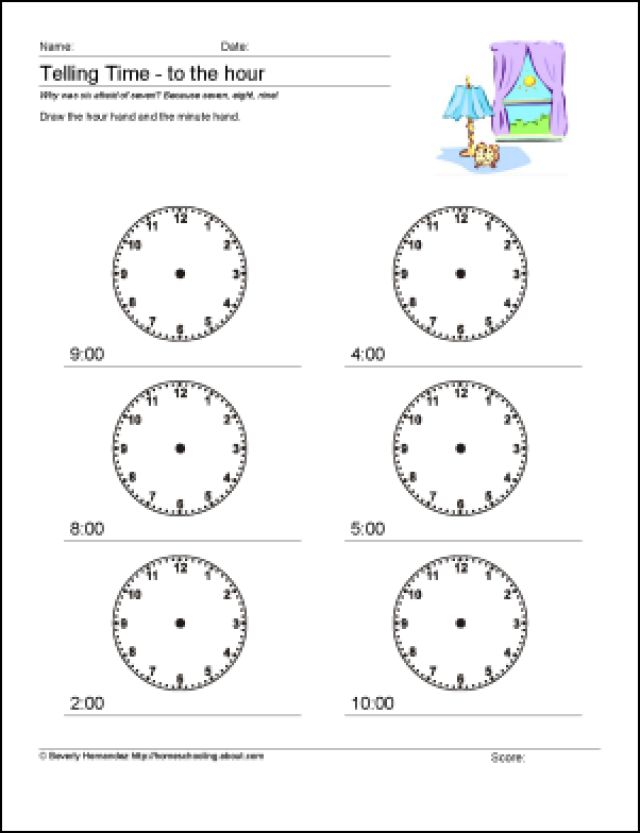 Review Of How To Teach A Child To Tell Time Worksheets Ideas