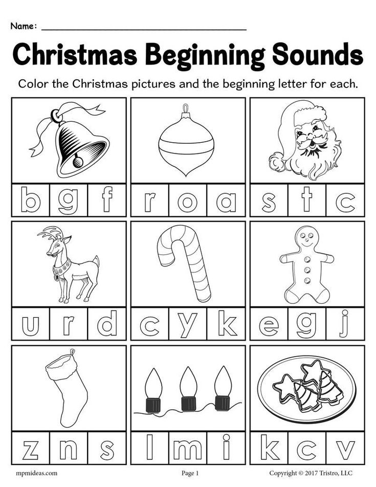 Printable Christmas Worksheets for Kindergarten Worksheet for