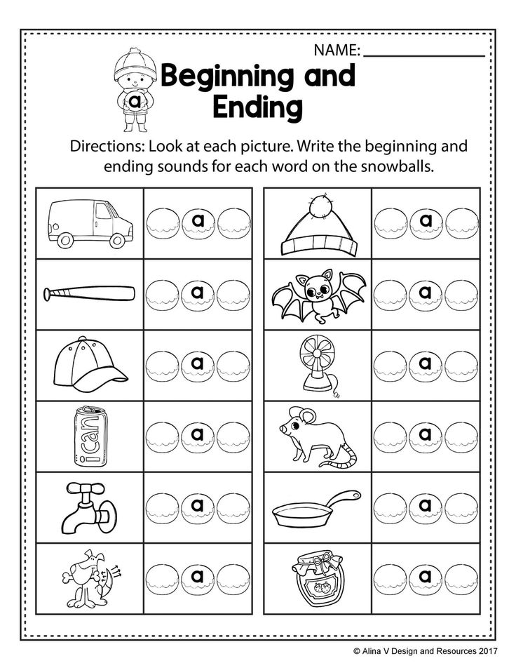 Review Of Beginning Middle And Ending Sounds Worksheets For Kindergarten Pdf References