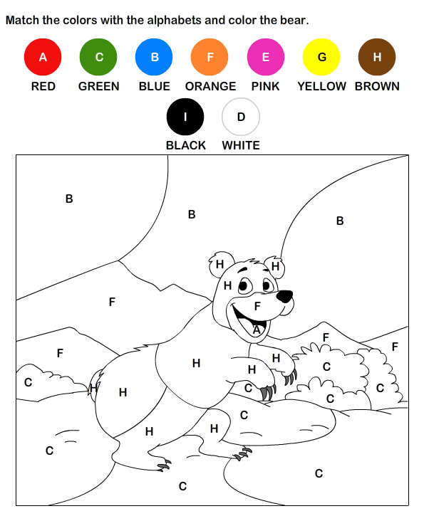 Coloring Letter I Worksheets For Preschool