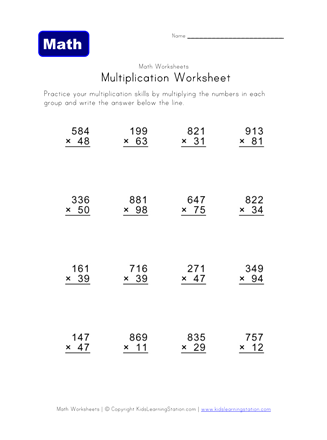 Super Teacher Worksheets Multiplication 3 Digit By 2 Digit Answer Key