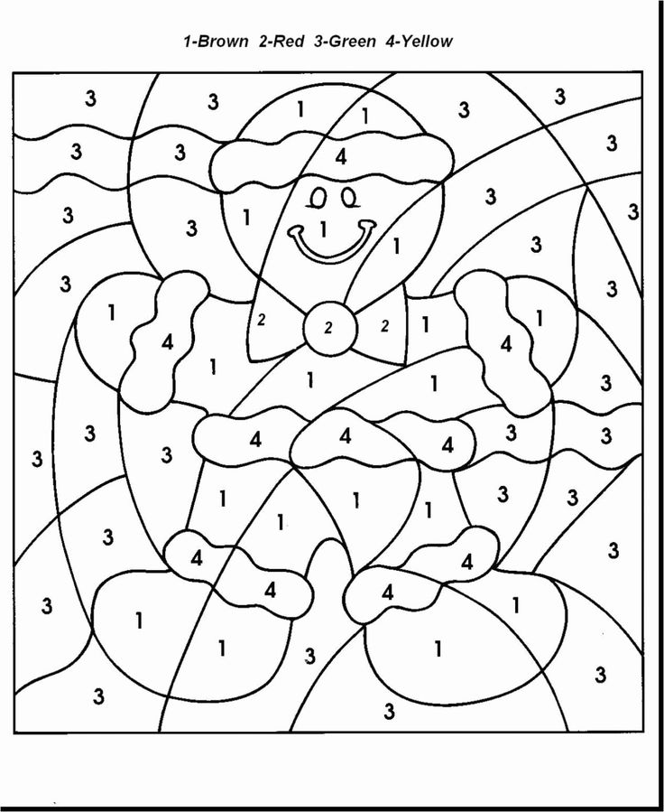Incredible Coloring Pages For Grade 1 And 2 References