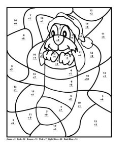 MATH ADDITION COLORING WORKSHEETS FOR FIRST GRADE