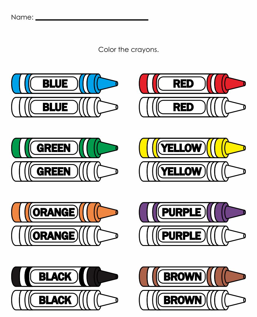 Cool Kindergarten Color Worksheets Printable References