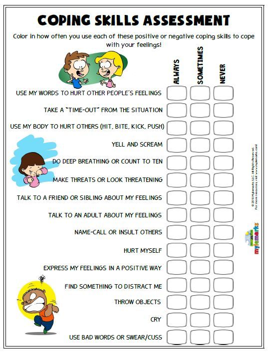 Coping Skills Worksheets For Youth Pdf