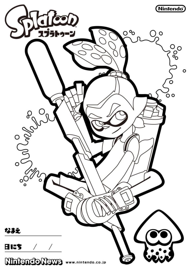 Boy Splatoon Coloring Pages