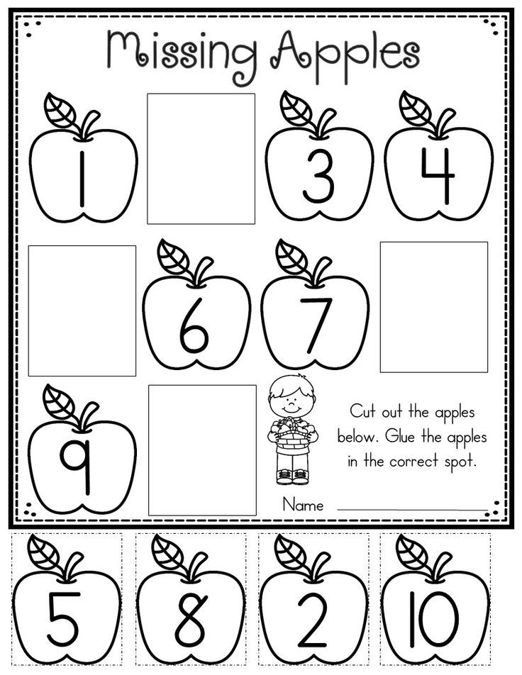Apple Activity Sheets For Preschoolers