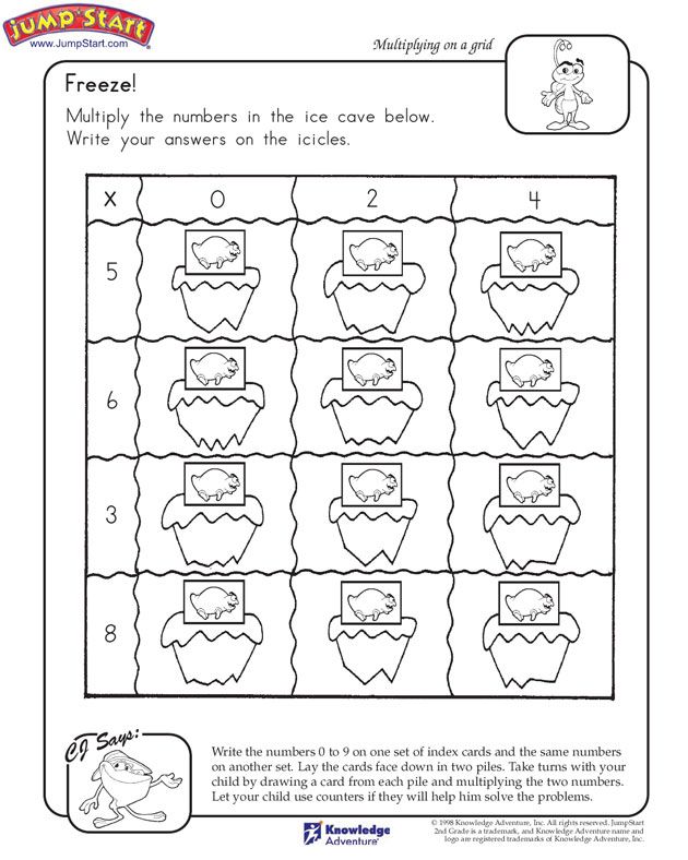 Second Grade 2nd Grade Fun Worksheets