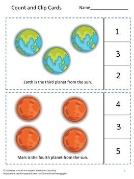 Solar System Math Worksheets For Kindergarten