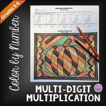 Multi Digit Multiplication Color By Number Fall Theme