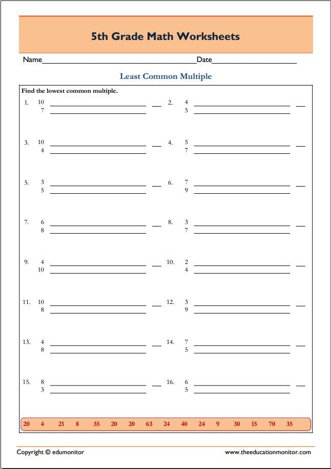 5th Grade Least Common Multiple Worksheet Pdf