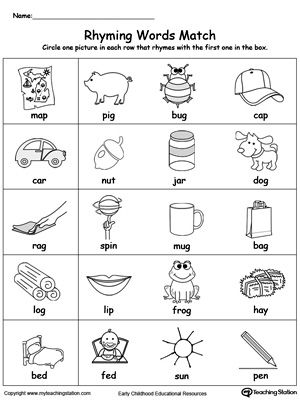 Rhyming Words Worksheets For Kids