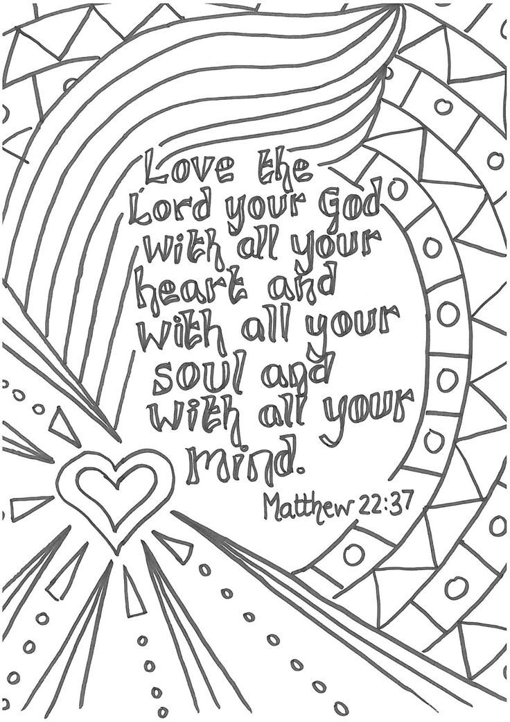 Bible Verse Free Bible Coloring Pages