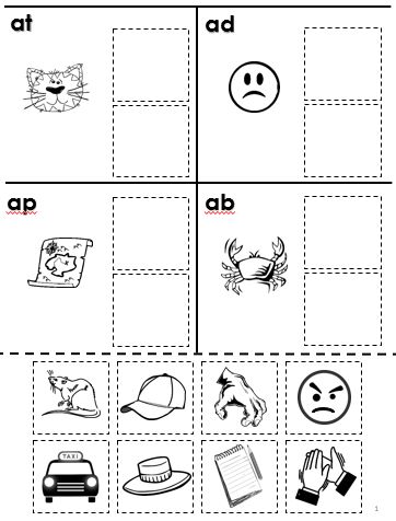 Free Cut And Paste Rhyming Worksheets