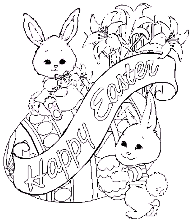 Cute Easter Egg Coloring Pages