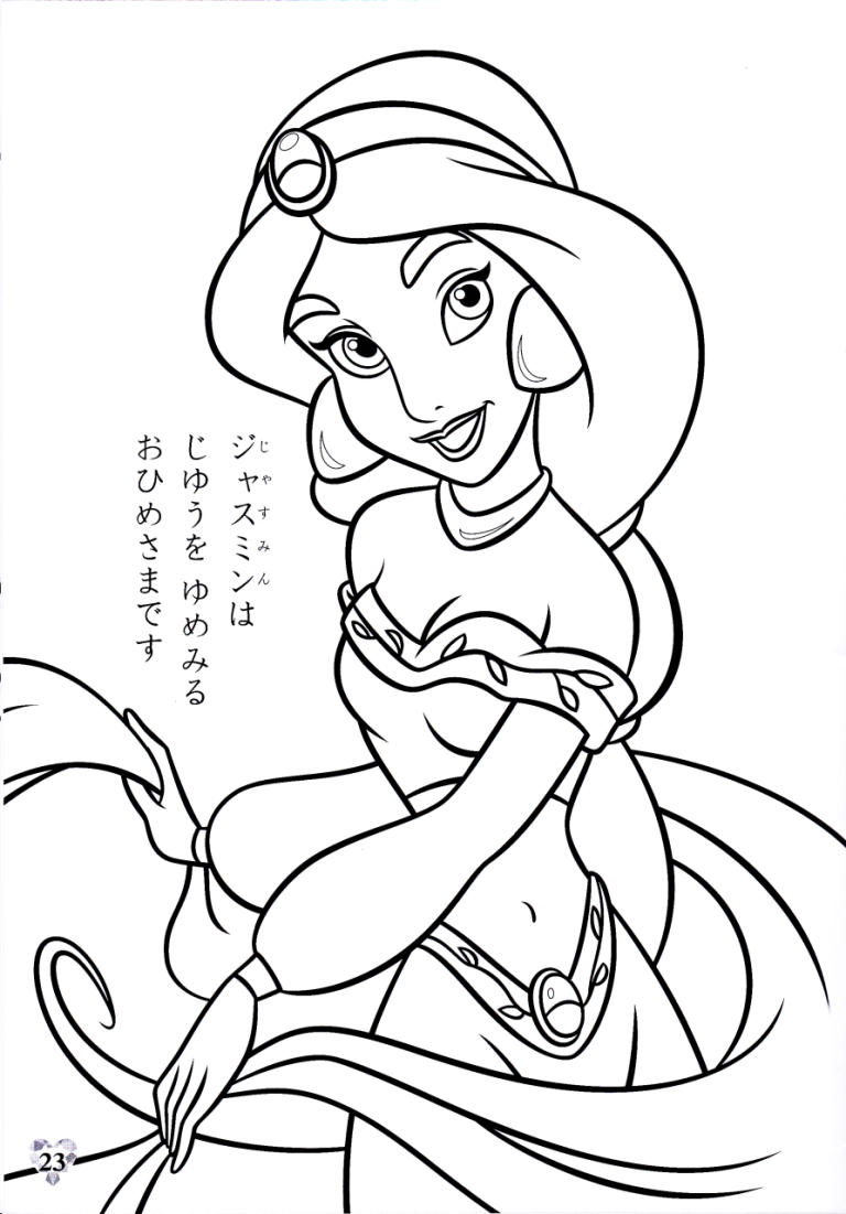 Jasmine Coloring Pages Disney