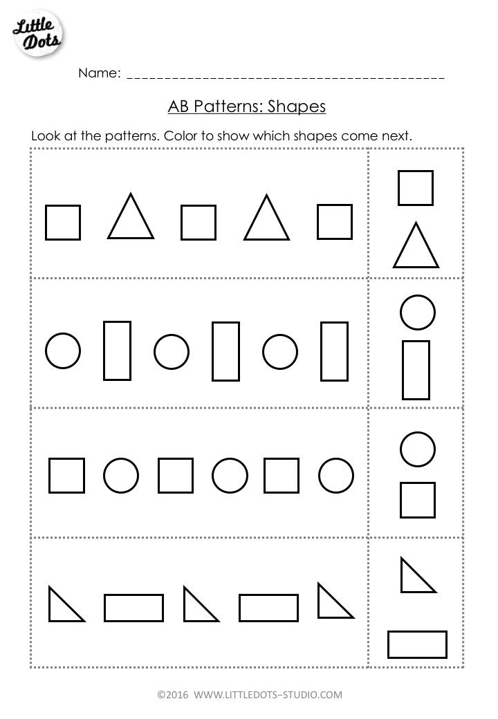 Printable Pattern Worksheets For Kindergarten Pdf