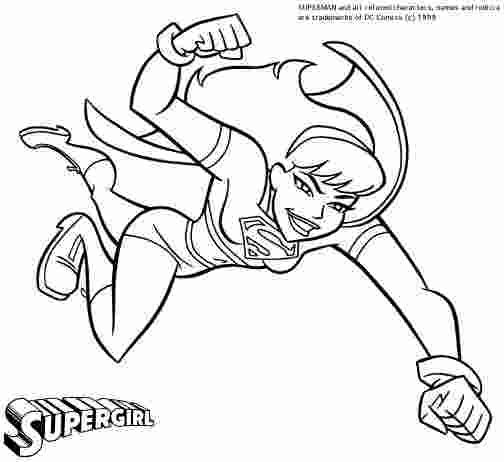 Superman And Supergirl Coloring Pages
