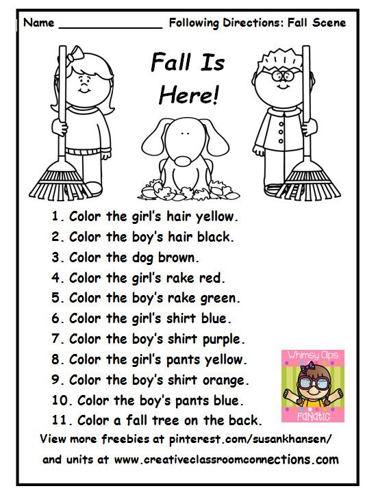 Fall Activity Sheets For Elementary Students