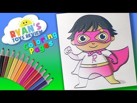 Ryan Toysreview Coloring Pages
