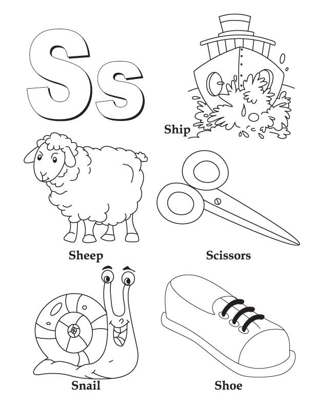 Letter A Coloring Pages For Preschoolers