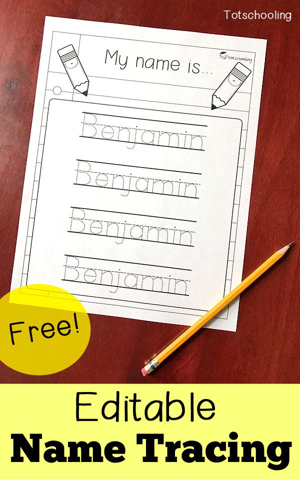 Preschool Worksheets Free Editable Name Tracing Sheets