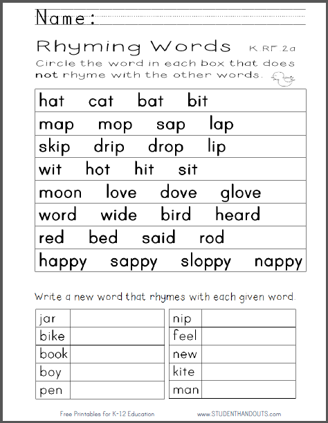 Rhyming Words Worksheets For Kindergarten Pdf