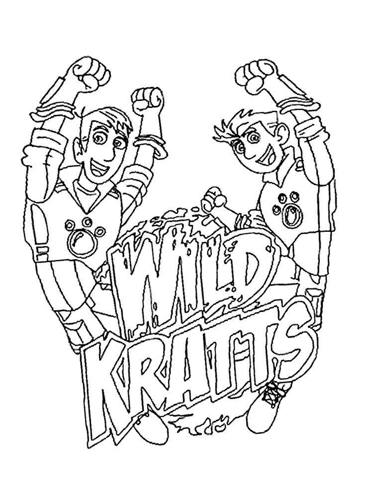 Wild Kratts Coloring Pages Printable