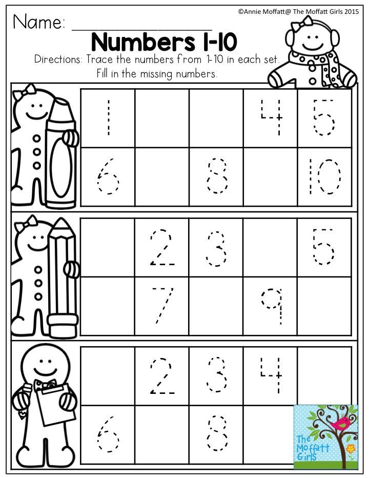 Missing Numbers 1-10 Worksheets For Kindergarten