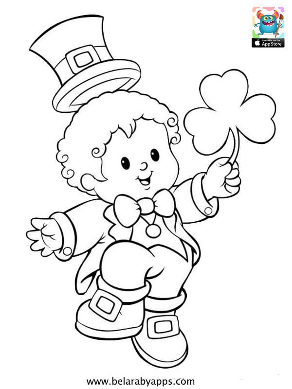 Children's Coloring Pages Free