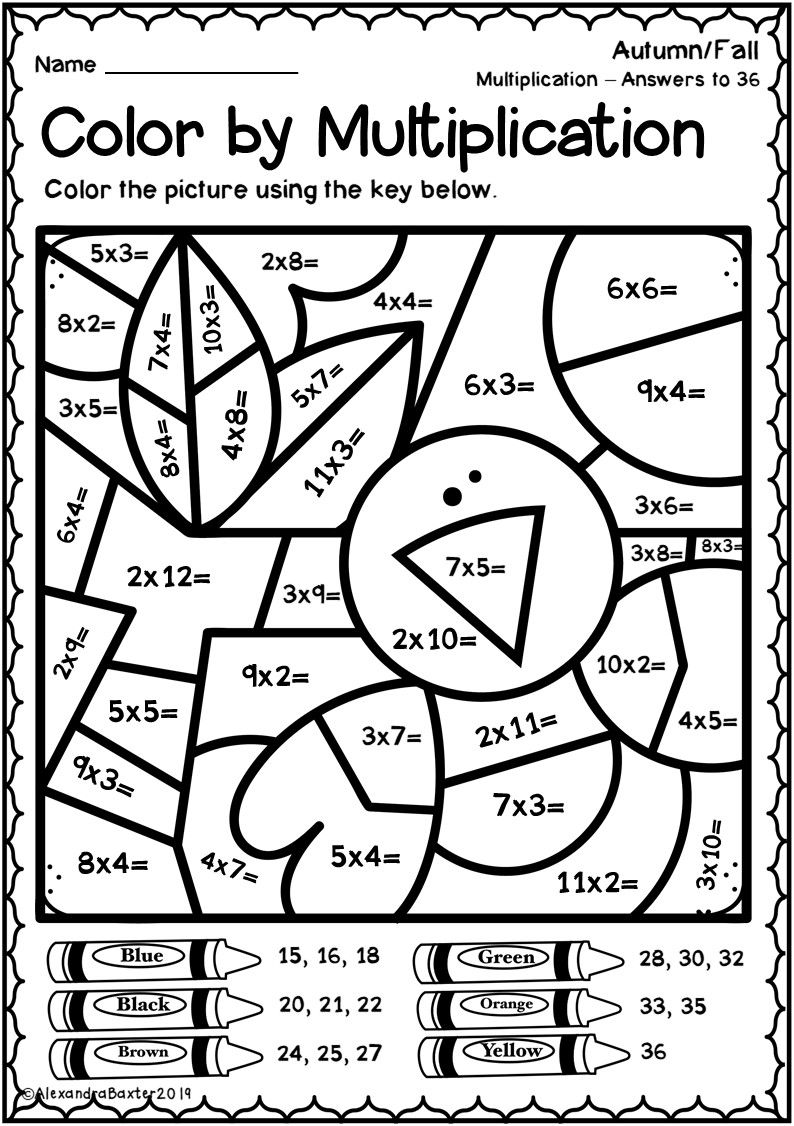 Fall Color By Number Multiplication Worksheets