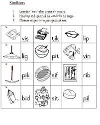 Grade R Alphabet Worksheets South Africa