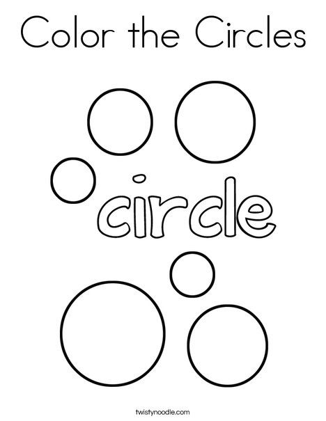 Circle Coloring Pages For Kids