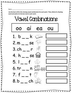 Vowel Digraphs Worksheets Grade 2