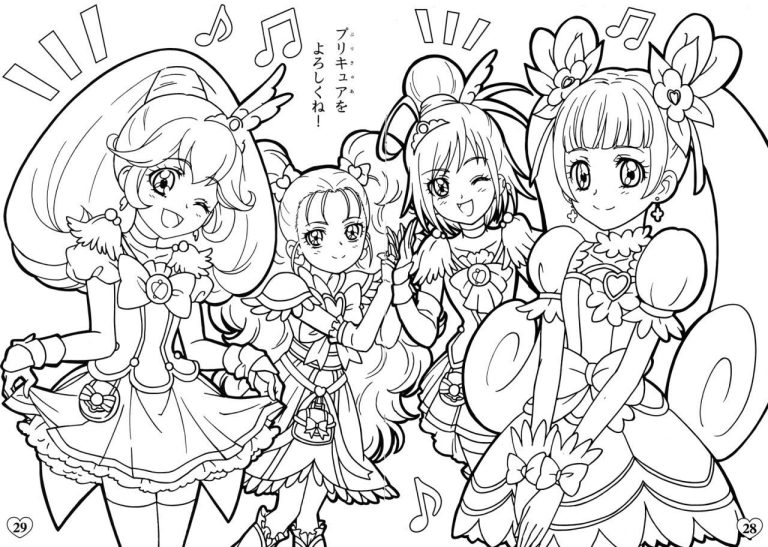 Glitter Force Coloring Pages Printable
