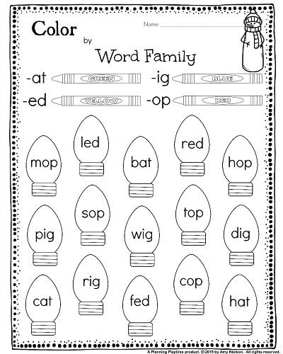 Kindergarten Id Word Family Worksheets