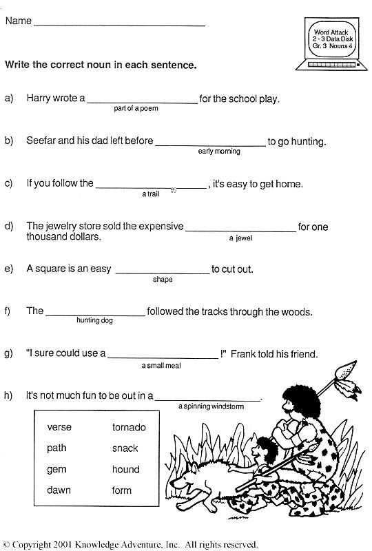 3rd Grade Year 3 English Worksheets Pdf