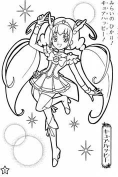 Glitter Force Coloring Pages Glitter Spring