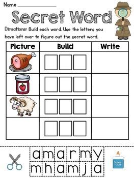 Am Word Family Worksheets Free