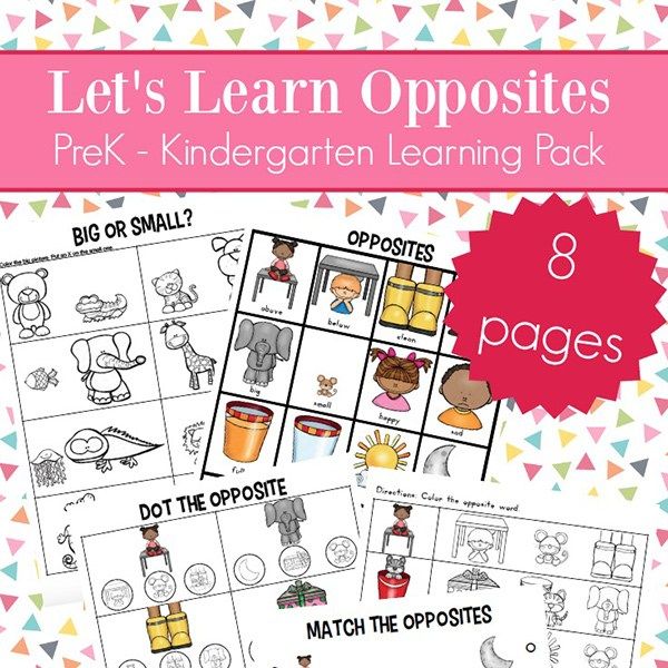 Preschool Free Opposites Worksheets