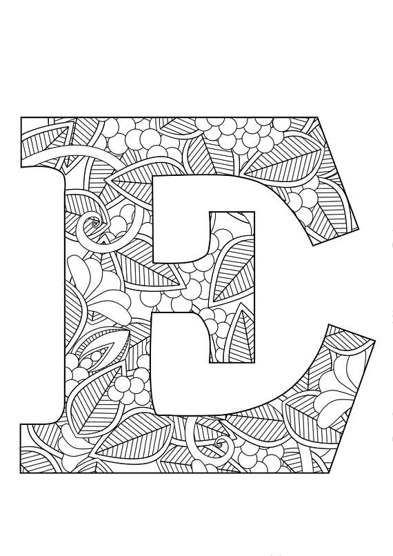Letter E Coloring Page Free